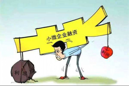 綜合融資成本怎么才能降低？這家企業(yè)給出這樣的解決方案