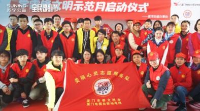 蘇寧3.15煥新節(jié)火遍全國，引領(lǐng)綠色消費