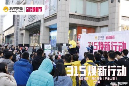 煥新節(jié)引發(fā)以舊換新狂潮，老家電折現(xiàn)優(yōu)惠居然這么靠譜？