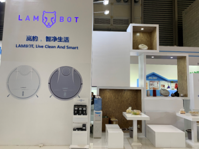 掀起AWE 2019國貨之風 嵐豹盡顯科技創(chuàng)新之美