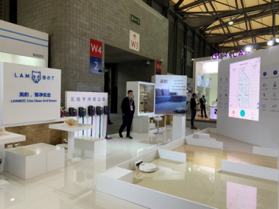 掀起AWE 2019國貨之風 嵐豹盡顯科技創(chuàng)新之美