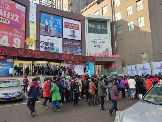 315誰更會玩？蘇寧全民煥新節(jié)成“上半年雙十一”！