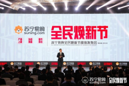 蘇寧超市悟空榜：伊利成乳制品一哥，內(nèi)蒙古人民最愛的竟不是蒙牛