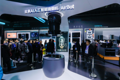 智能家居出貨量即將邁入10億大關，云米布局“5G+AIOT”搶跑未來