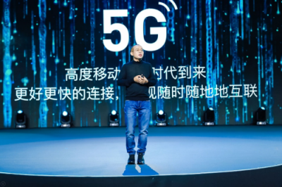 云米成立首個(gè)5G應(yīng)用實(shí)驗(yàn)室，打響智能家電變革第一槍
