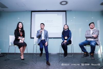 ?76位知名品牌和企業(yè)高管齊聚阿里，共創(chuàng)母嬰產業(yè)新零售解決方案！