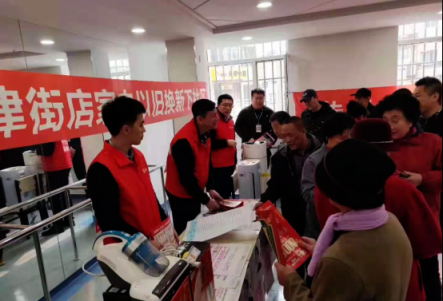 以舊換新的方式搞促銷，蘇寧315煥新節(jié)玩得轉(zhuǎn)