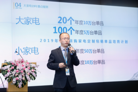 契合品質(zhì)需求 推動消費(fèi)升級，蘇寧拼購為拼購行業(yè)正名