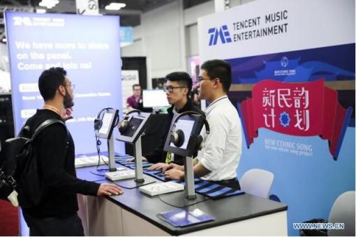 人民網海外版：騰訊音樂參加在美國舉行的SXSW大會