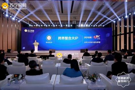將推更多蘇寧小店聯(lián)名卡，蘇寧快消亮出獨(dú)門(mén)武器