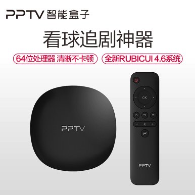 65吋4K智能電視只要2799，蘇寧PPTV超品日速搶