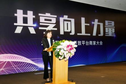 經(jīng)營用戶共享流量，蘇寧百貨為商戶賦能