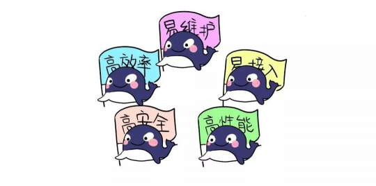 【漫畫】這位技術(shù)大咖轉(zhuǎn)行區(qū)塊鏈，順便做了條公鏈