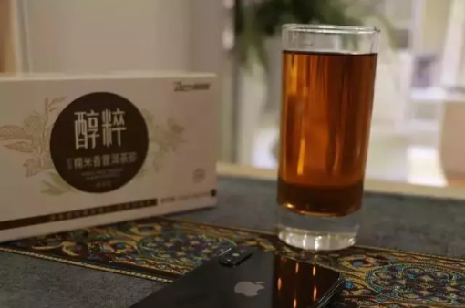 快節(jié)奏里，享受精致慢生活，從一杯醇粹糯米香普洱茶珍開始