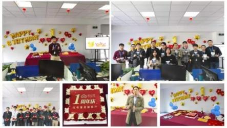 新鈦云服一周年，完成兩輪融資，服務(wù)五十多家客戶