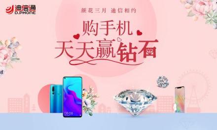 想換一款手機的朋友現(xiàn)在可以出手 各價位精品新機哪款讓你心動？