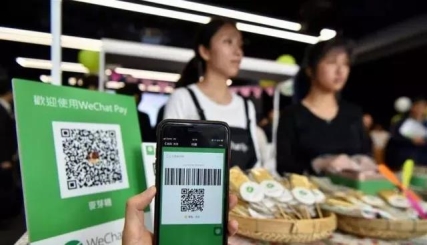 微信已到天花板？正在構(gòu)建的生態(tài)系統(tǒng)facebook都想“山寨”