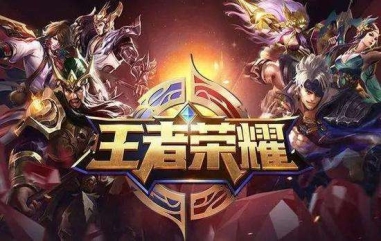 騰訊2018財年凈利潤774.69億，被唱衰的游戲、云和小程序得以反擊