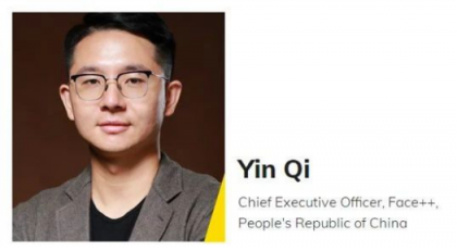 曠視等中國(guó)人工智能企業(yè)2018年進(jìn)步巨大 技術(shù)亮眼成績(jī)喜人！