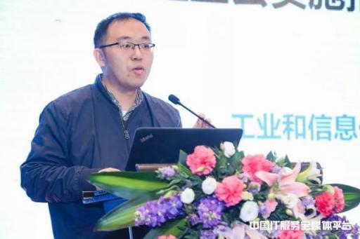 云行荊楚 賦能轉(zhuǎn)型 湖北省企業(yè)上云宣貫會成功召開