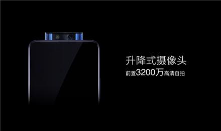 滿足你對(duì)美的所有想象和需求，vivo X27將于23日正式開(kāi)售