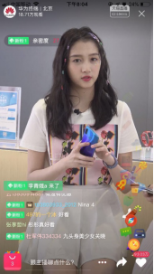 關(guān)曉彤直播 星星妝美呆！揭秘最愛自拍神器！