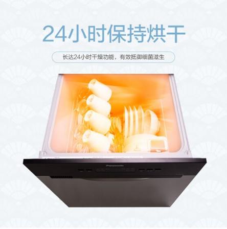 碗美鐘點(diǎn)工：白領(lǐng)打工族，你真的需要一臺洗碗機(jī)