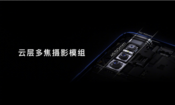 自然靈感打造春日新旗艦，vivo X27今日正式開售
