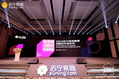 加持冷鏈、秒達(dá)服務(wù)，蘇寧快消助力用戶實(shí)現(xiàn)“榴蓮自由”