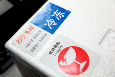 加持冷鏈、秒達(dá)服務(wù)，蘇寧快消助力用戶實(shí)現(xiàn)“榴蓮自由”