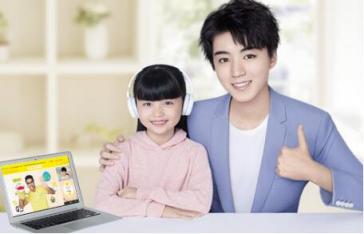 51Talk位列教育科技創(chuàng)新企業(yè)50強(qiáng)，技術(shù)驅(qū)動(dòng)再顯企業(yè)實(shí)力