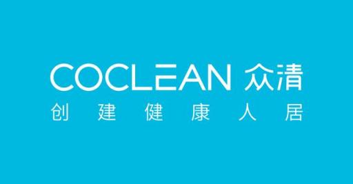眾清科技與新華化工達成戰(zhàn)略合作，共同創(chuàng)建健康人居