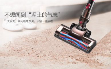 無懼熊孩子拆家！這款德國(guó)吸塵器能搞定所有清潔問題！吸塵器哪個(gè)牌子好？
