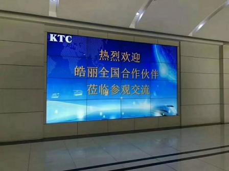 皓麗第一屆全國代理培訓(xùn)會(huì)圓滿召開