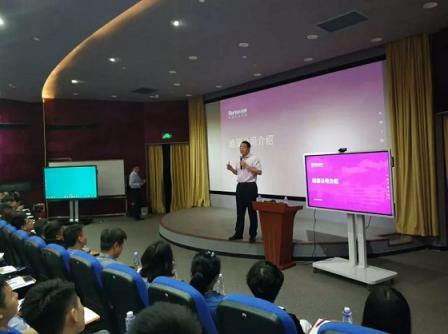 皓麗第一屆全國代理培訓(xùn)會(huì)圓滿召開