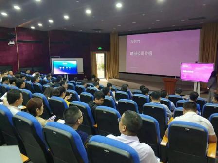 皓麗第一屆全國代理培訓(xùn)會(huì)圓滿召開