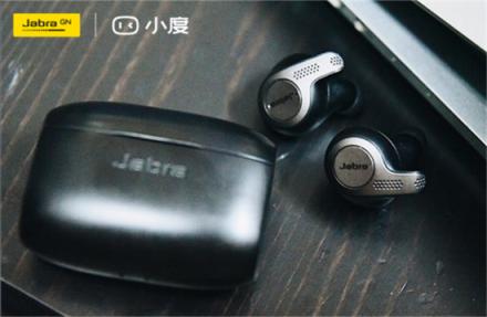 不只是耳機(jī)，更是你的貼身語(yǔ)音助手