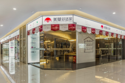 響應(yīng)國家環(huán)保政策，美景舒適家適時調(diào)整人工費(fèi)用