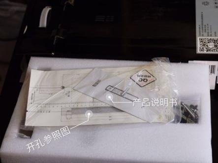 解決你的智能鎖選擇困難癥，乾坤CHIEN KUN智能鎖6806型號(hào)開箱測(cè)評(píng)