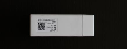 解決你的智能鎖選擇困難癥，乾坤CHIEN KUN智能鎖6806型號(hào)開箱測(cè)評(píng)