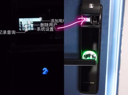 解決你的智能鎖選擇困難癥，乾坤CHIEN KUN智能鎖6806型號(hào)開箱測(cè)評(píng)