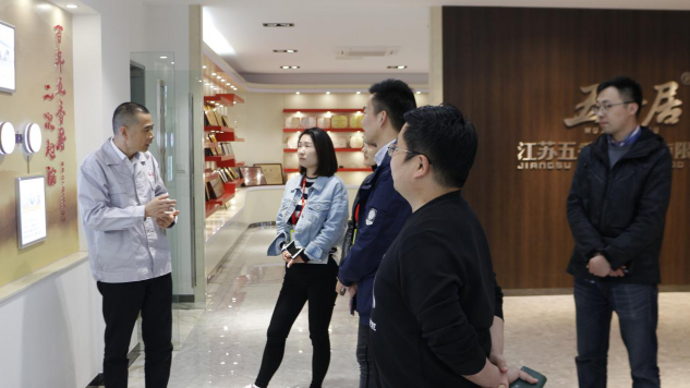 五香居、你好鴨產(chǎn)品或?qū)⑷腭v蘇果1200家店