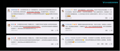 從《流浪地球》合作到登上《新聞聯(lián)播》，云米實現(xiàn)產(chǎn)品、品牌營銷雙突破