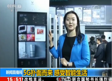 從《流浪地球》合作到登上《新聞聯(lián)播》，云米實現(xiàn)產(chǎn)品、品牌營銷雙突破