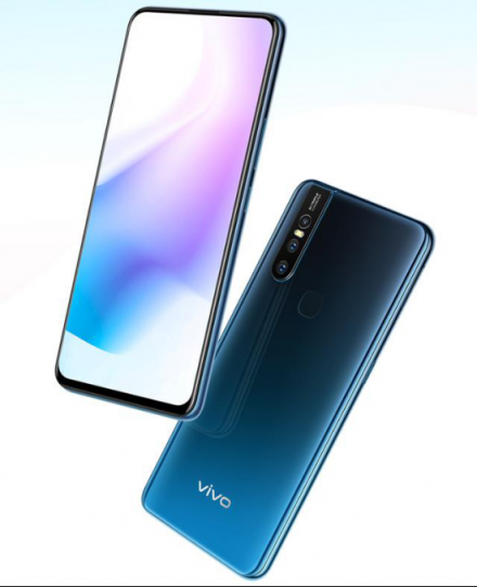 vivo S1新系列上線，升降式+全面屏+三攝亮點十足