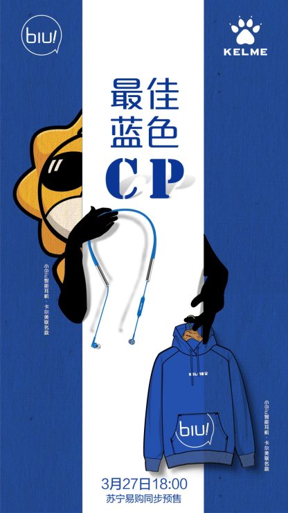 武磊挑戰(zhàn)梅西！西班牙人巴塞羅那即將開戰(zhàn)