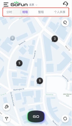 GoFun出行鼓勵金功能5地優(yōu)惠上線 最低2元出行盡享用車福利