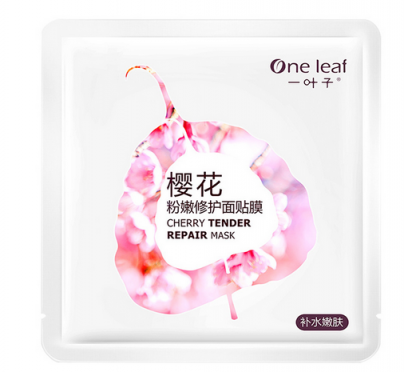 據(jù)說用了蘇寧超市的這些櫻花單品，都成了仙女本仙
