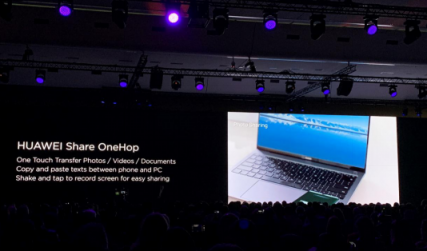 有個(gè)性有態(tài)度，P30與新款HUAWEI MateBook X Pro才更配