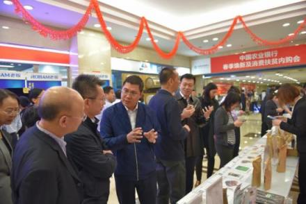 蘇寧大客戶再出手 與中國農(nóng)業(yè)銀行共推消費扶貧